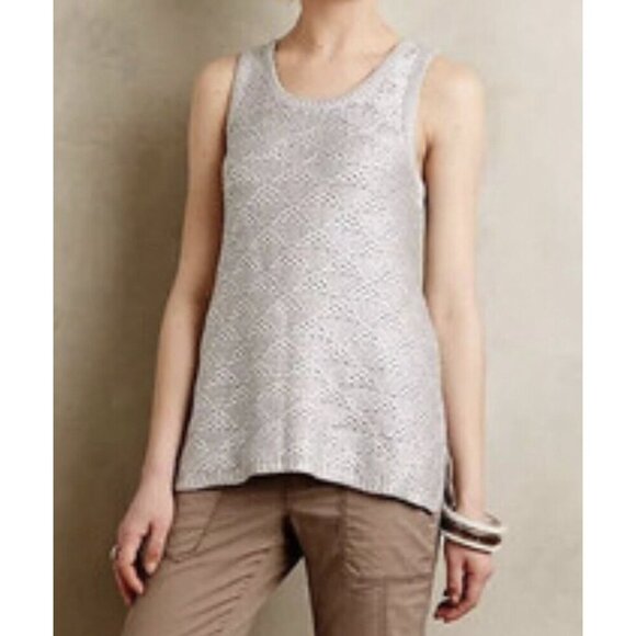MOTH Tops - Moth Anthropologie Large Sana Sweater Knit Tank Top Silver Foiled Metallic Party